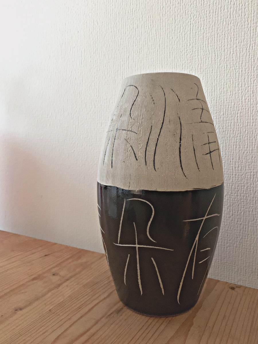 Vase Brown/White